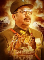 香蕉视频污污